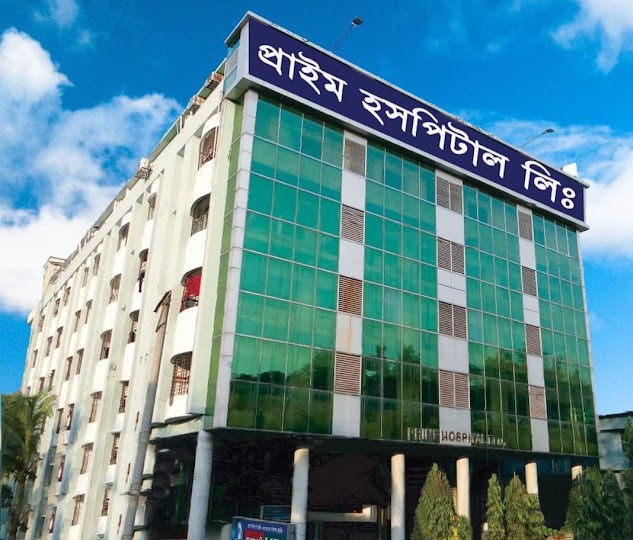 PRIME HOSPITAL LTD IS ONE OF THE LEADING PRIVATE HEALTHCARE PROVIDER IN BANGLADESH. IT IS LOCATED IN NOAKHALI................................. PRIME HOSPITAL LTD. (Maijdee Unit)